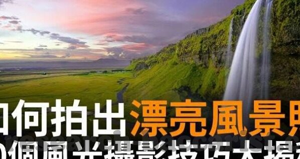双生幻想九游版下载-双生幻想九游版，沉浸式体验与精彩冒险的结合